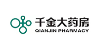 千金大藥房 千金大藥房